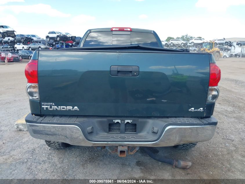 2007 Toyota Tundra Sr5 4.7L V8 VIN: 5TBBT54137S453027 Lot: 39575561