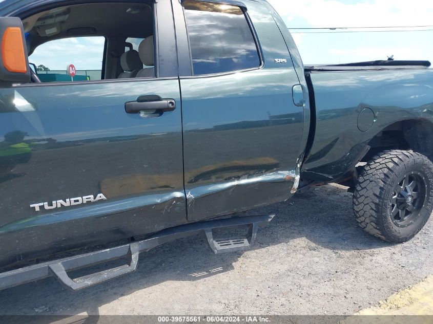 2007 Toyota Tundra Sr5 4.7L V8 VIN: 5TBBT54137S453027 Lot: 39575561