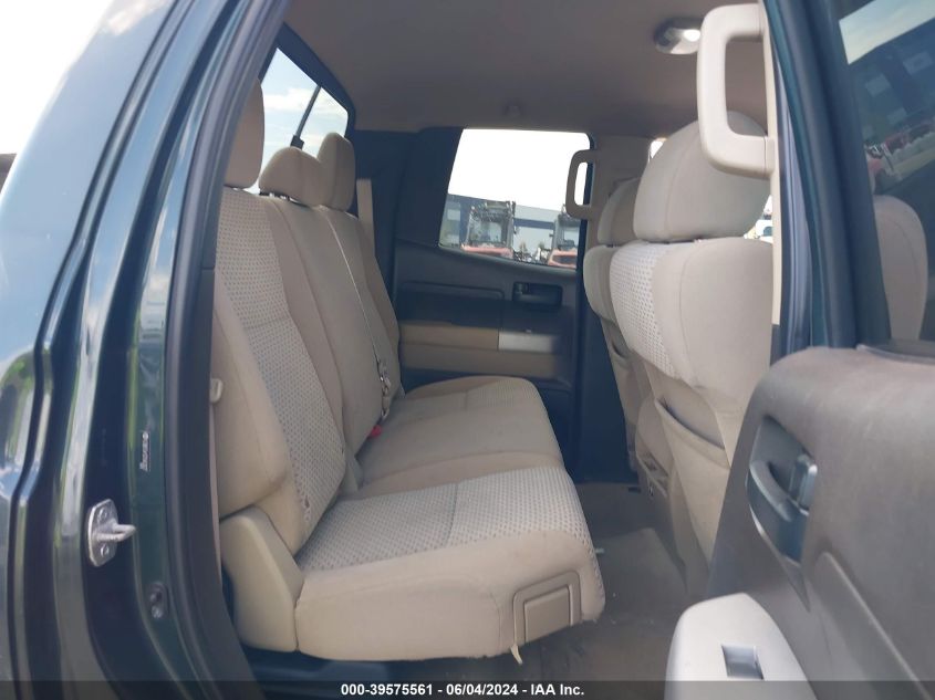 2007 Toyota Tundra Sr5 4.7L V8 VIN: 5TBBT54137S453027 Lot: 39575561