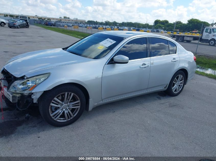 2015 Infiniti Q40 VIN: JN1CV6AR3FM523743 Lot: 39575584