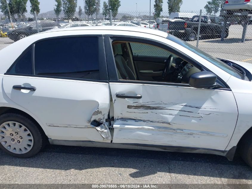 2005 Honda Accord 2.4 Dx VIN: 1HGCM56175A190297 Lot: 39575585