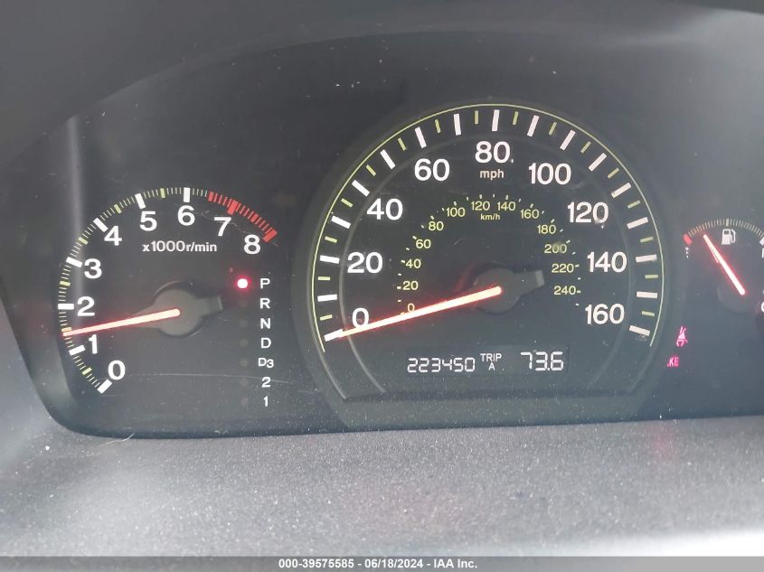 2005 Honda Accord 2.4 Dx VIN: 1HGCM56175A190297 Lot: 39575585