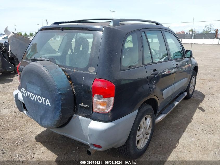 2001 Toyota Rav4 VIN: JTEHH20V910084352 Lot: 39575621