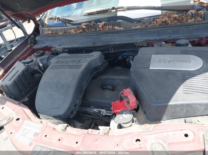 2008 Saturn Vue Green Line 4-Cyl Base VIN: 3GSCL93Z38S689947 Lot: 39575635