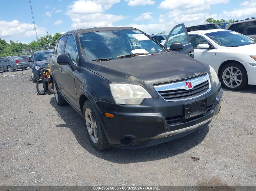 2008 Saturn Vue Green Line 4-Cyl Base VIN: 3GSCL93Z38S689947 Lot: 39575635