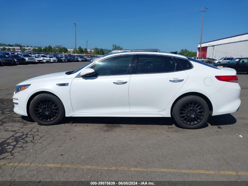 2018 Kia Optima Ex VIN: 5XXGU4L37JG245054 Lot: 39575639