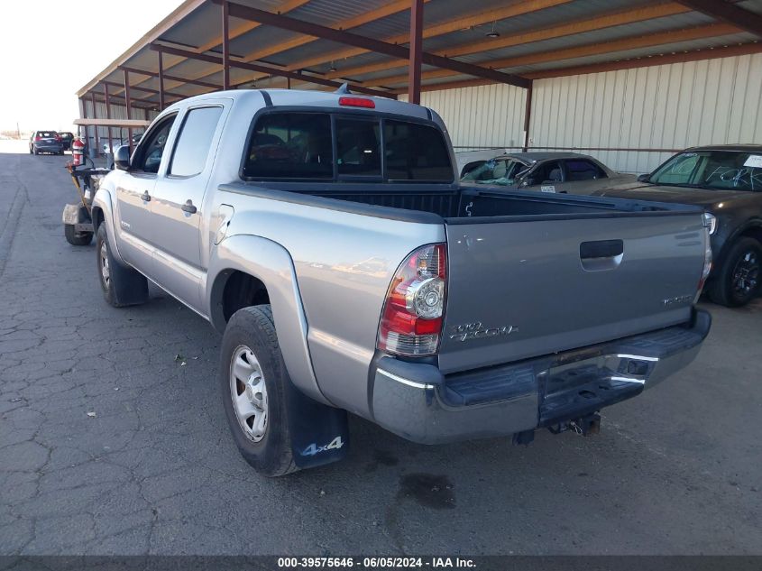 2014 Toyota Tacoma Base V6 VIN: 3TMLU4EN0EM135092 Lot: 39575646