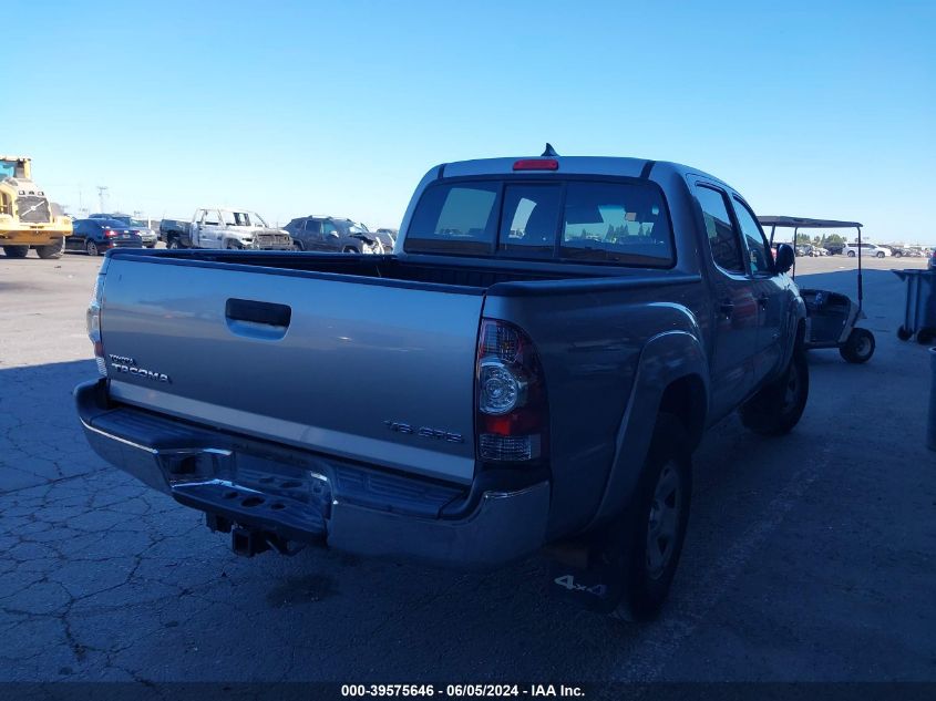 2014 Toyota Tacoma Base V6 VIN: 3TMLU4EN0EM135092 Lot: 39575646