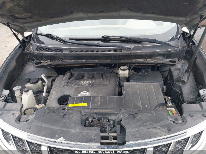 2012 Nissan Murano Sl VIN: JN8AZ1MW1CW214631 Lot: 39575652