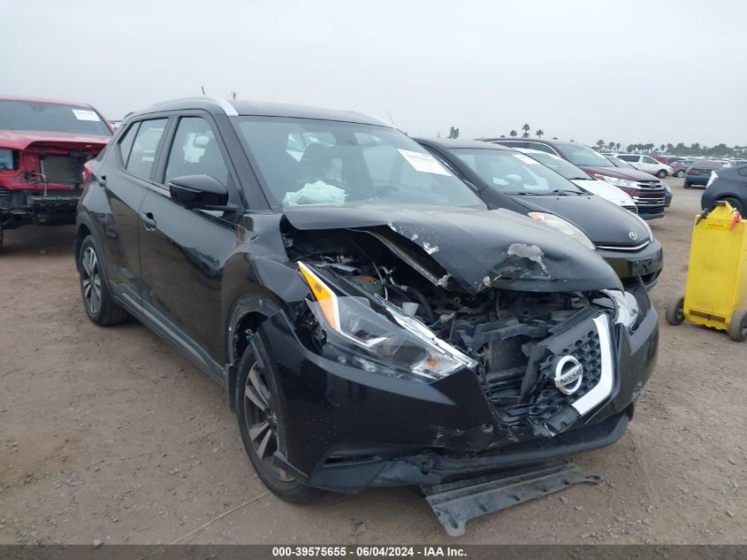 2019 Nissan Kicks Sr VIN: 3N1CP5CU2KL568652 Lot: 39575655