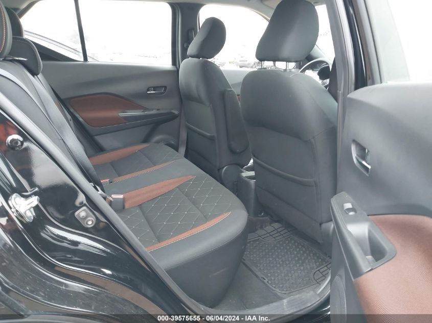 2019 Nissan Kicks Sr VIN: 3N1CP5CU2KL568652 Lot: 39575655