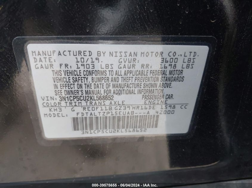 2019 Nissan Kicks Sr VIN: 3N1CP5CU2KL568652 Lot: 39575655