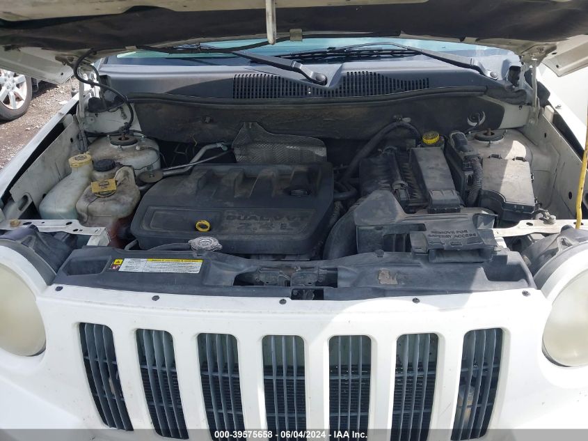 2010 Jeep Compass Sport VIN: 1J4NT4FB1AD570462 Lot: 39575658