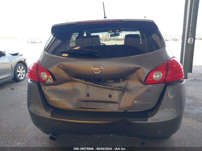2011 Nissan Rogue Sv VIN: JN8AS5MV3BW668932 Lot: 39575666