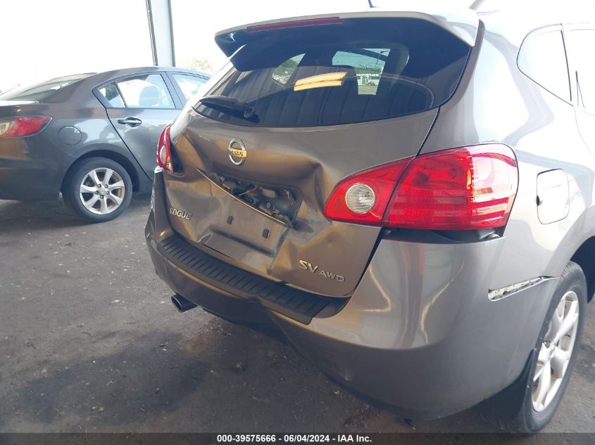 2011 Nissan Rogue Sv VIN: JN8AS5MV3BW668932 Lot: 39575666