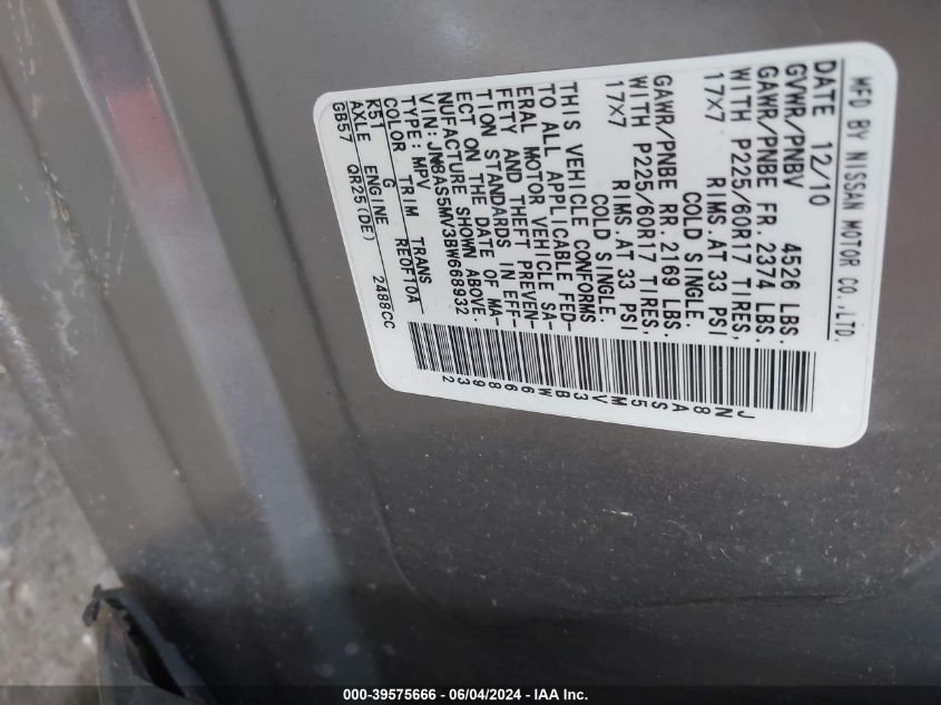 2011 Nissan Rogue Sv VIN: JN8AS5MV3BW668932 Lot: 39575666