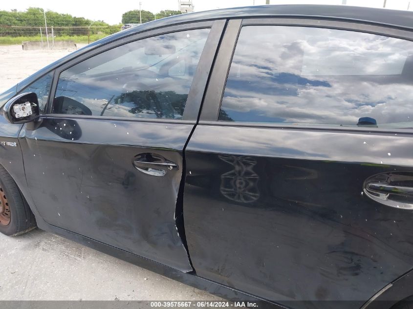 2010 Toyota Prius Ii VIN: JTDKN3DU8A0018160 Lot: 39575667