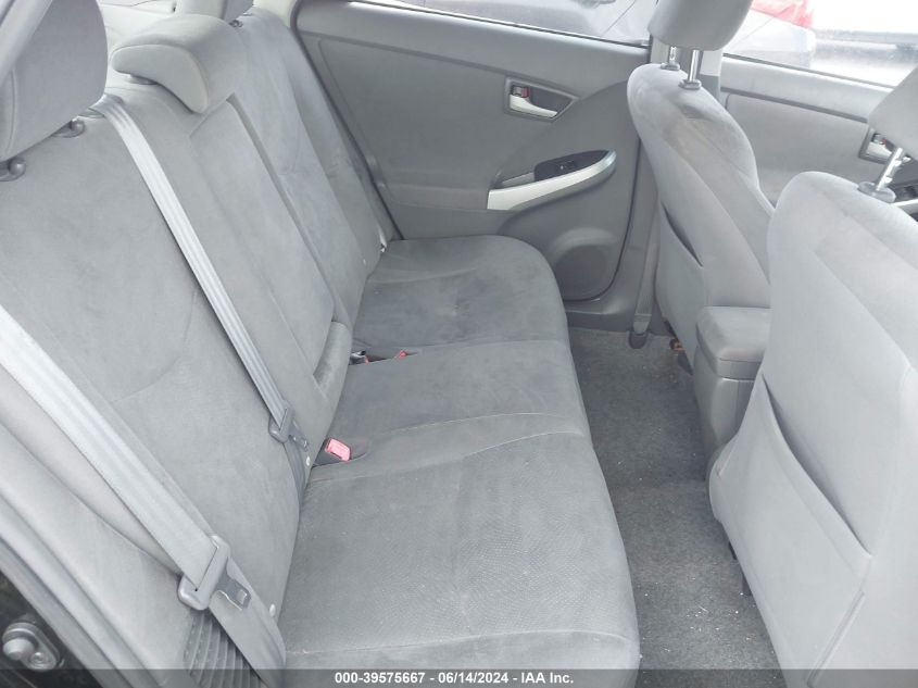 2010 Toyota Prius Ii VIN: JTDKN3DU8A0018160 Lot: 39575667