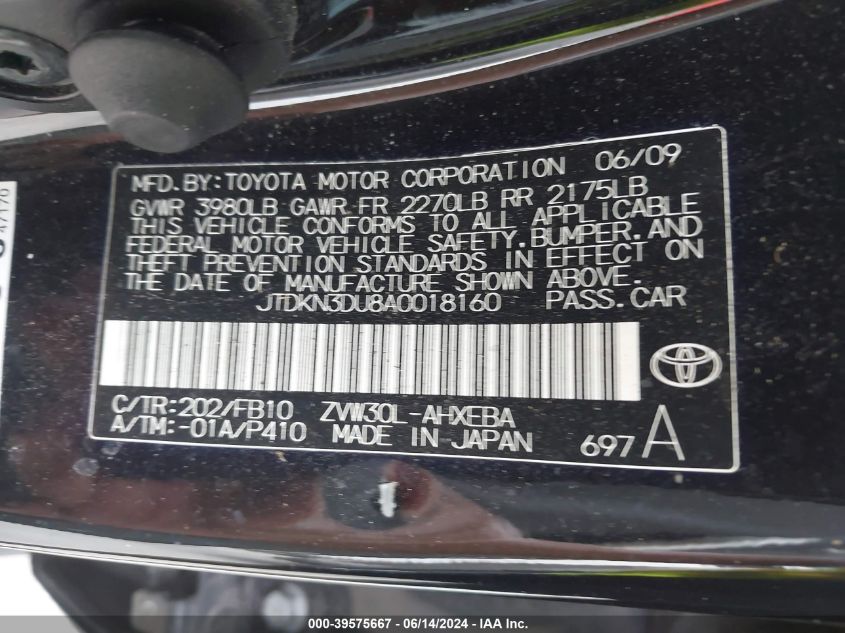 2010 Toyota Prius Ii VIN: JTDKN3DU8A0018160 Lot: 39575667