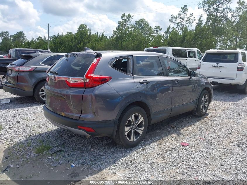 2019 Honda Cr-V Lx VIN: 2HKRW5H35KH412843 Lot: 39575675