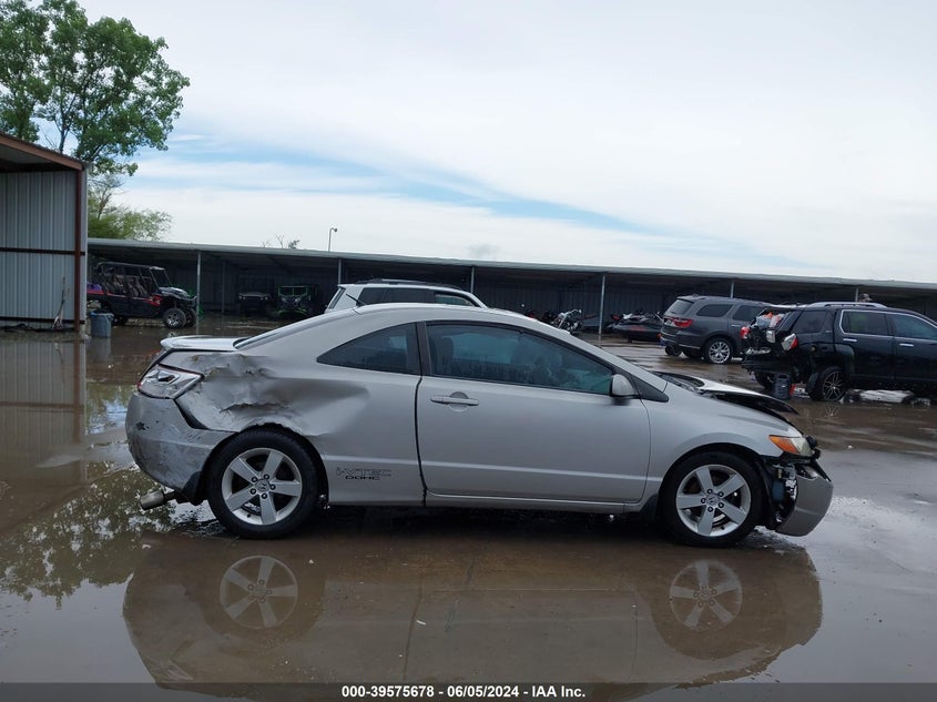 2007 Honda Civic Ex VIN: 2HGFG12897H572528 Lot: 39575678