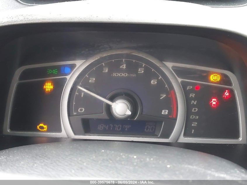 2007 Honda Civic Ex VIN: 2HGFG12897H572528 Lot: 39575678