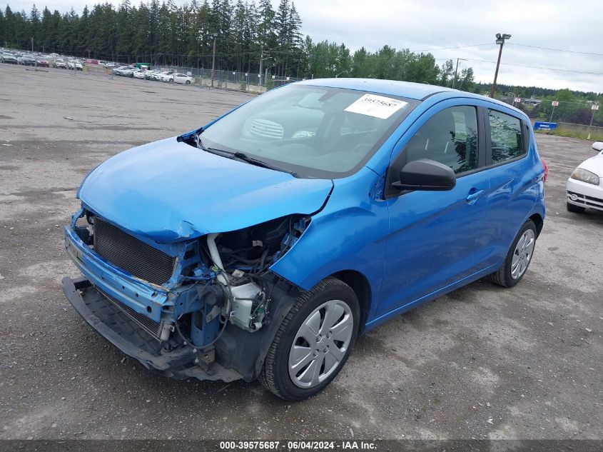 2016 Chevrolet Spark Ls Cvt VIN: KL8CB6SA0GC562529 Lot: 39575687