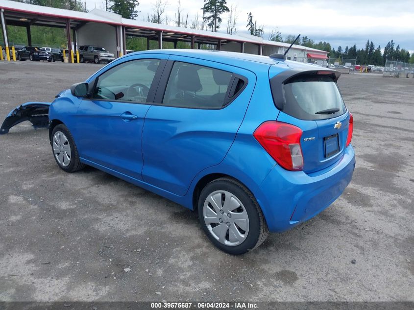 2016 Chevrolet Spark Ls Cvt VIN: KL8CB6SA0GC562529 Lot: 39575687