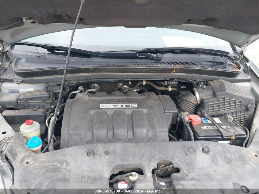 2007 Honda Odyssey Ex VIN: 5FNRL38477B019082 Lot: 39575700