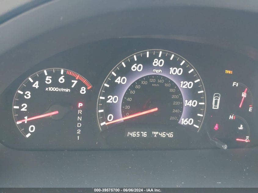 2007 Honda Odyssey Ex VIN: 5FNRL38477B019082 Lot: 39575700