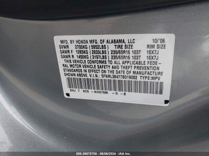 2007 Honda Odyssey Ex VIN: 5FNRL38477B019082 Lot: 39575700