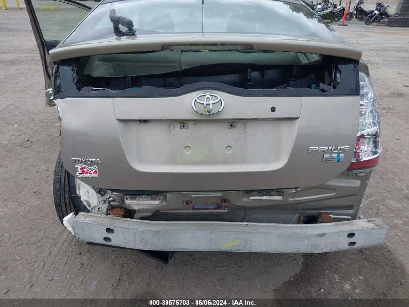 2007 Toyota Prius VIN: JTDKB20U877566412 Lot: 39575703