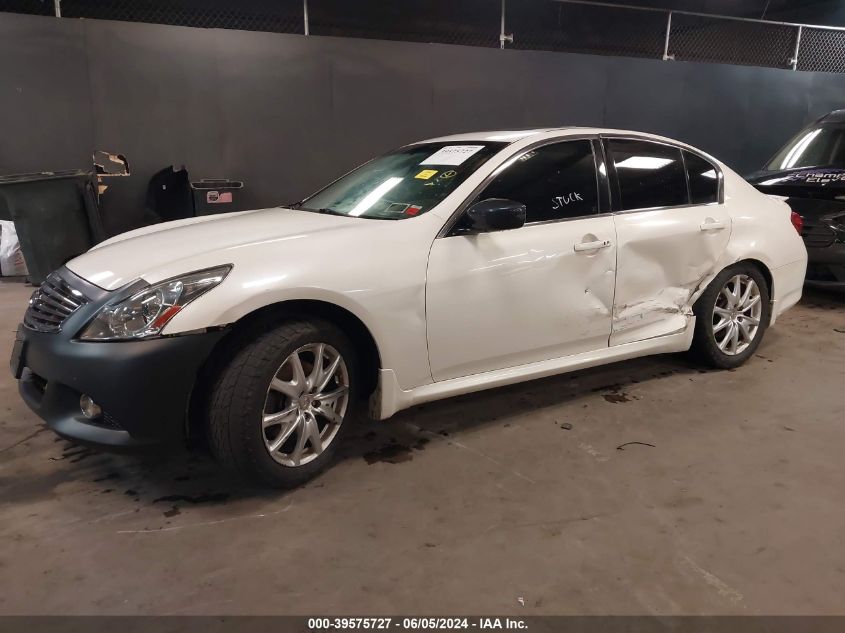 2012 Infiniti G37X VIN: JN1CV6AR9CM672492 Lot: 39575727