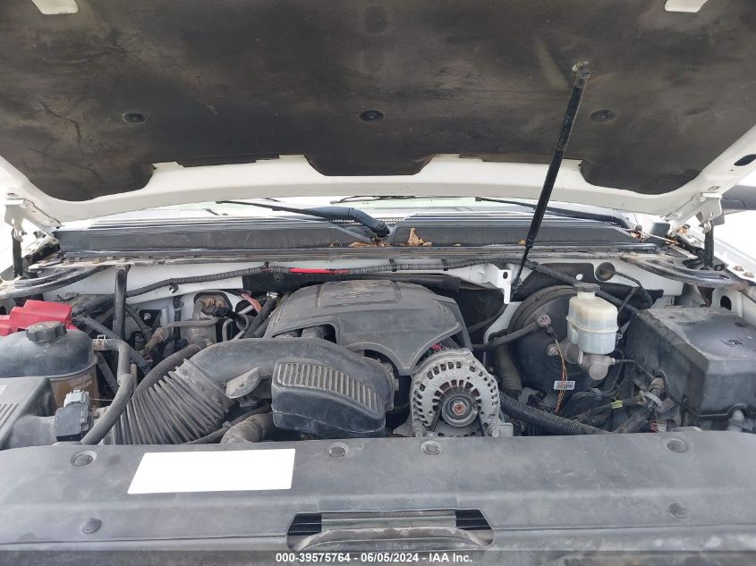 2012 Chevrolet Suburban 1500 Lt VIN: 1GNSKJE73CR213529 Lot: 39575764