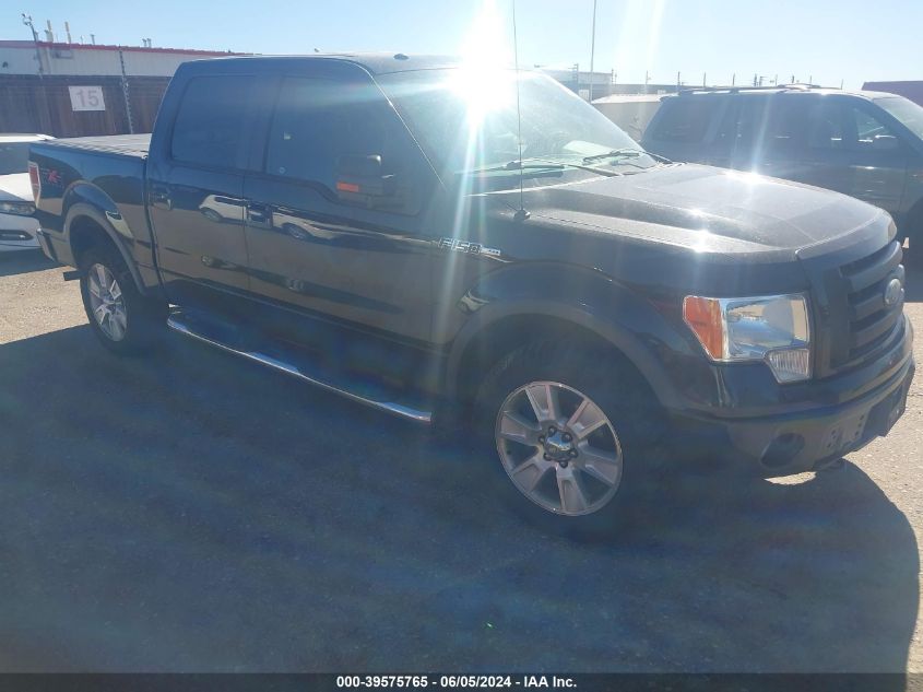 2009 Ford F150 Supercrew VIN: 1FTPW14V39FA86374 Lot: 39575765