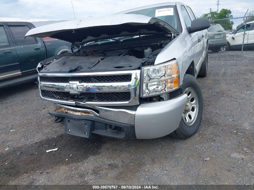 2010 Chevrolet Silverado 1500 Lt VIN: 3GCRKSEA1AG176728 Lot: 39575767