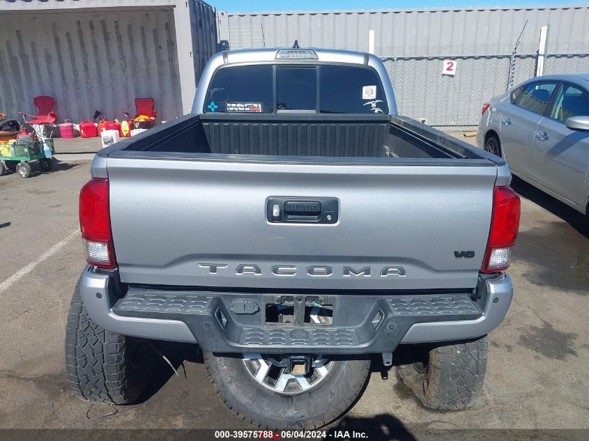 2016 Toyota Tacoma VIN: 3TMDZ5BN2GM012199 Lot: 39575788