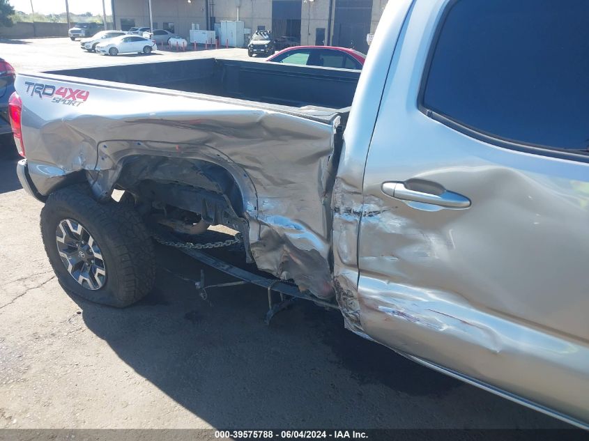 2016 Toyota Tacoma VIN: 3TMDZ5BN2GM012199 Lot: 39575788