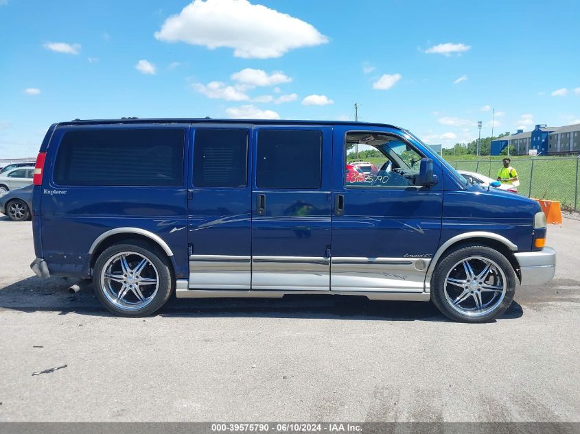 2003 GMC Savana Cutaway Standard/Standard W/C7L/C7N VIN: 1GDFG15T631201667 Lot: 39575790