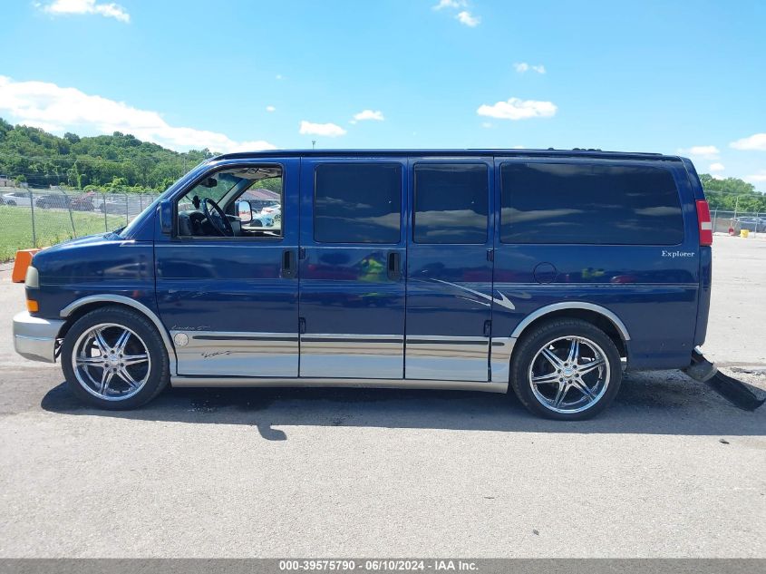 2003 GMC Savana Cutaway Standard/Standard W/C7L/C7N VIN: 1GDFG15T631201667 Lot: 39575790