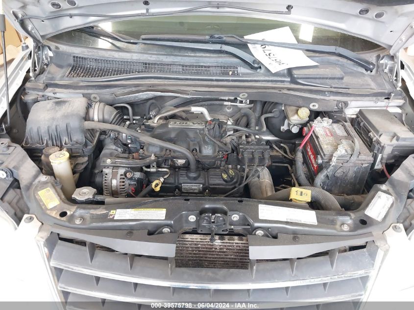 2008 Chrysler Town & Country Touring VIN: 2A8HR54P88R735171 Lot: 39575798