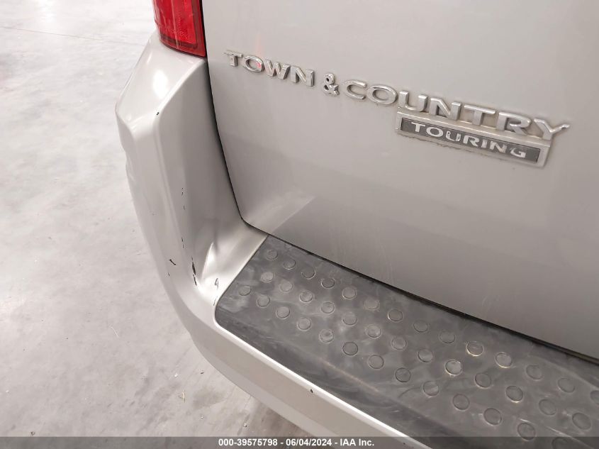 2008 Chrysler Town & Country Touring VIN: 2A8HR54P88R735171 Lot: 39575798