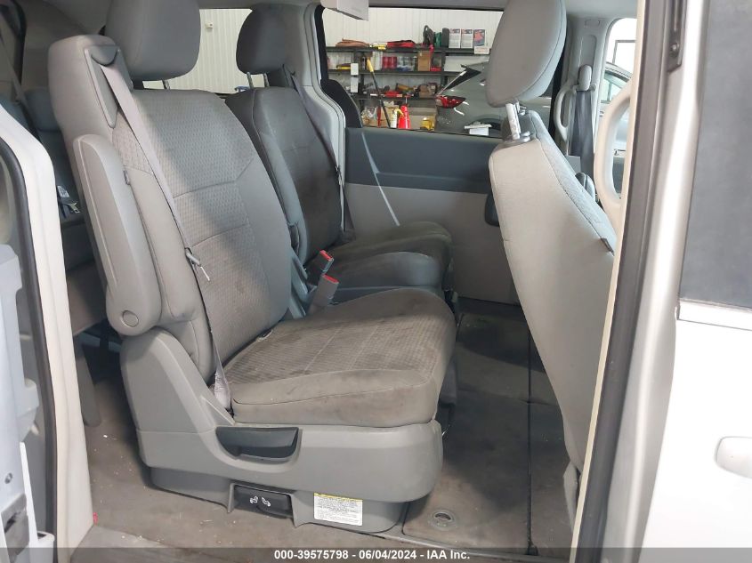 2008 Chrysler Town & Country Touring VIN: 2A8HR54P88R735171 Lot: 39575798