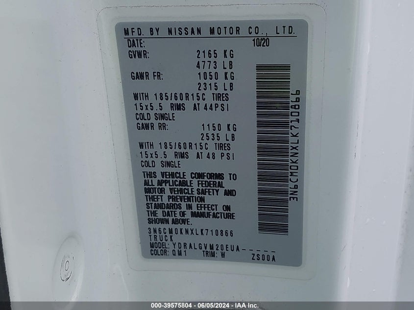 2020 NISSAN NV200 COMPACT CARGO SV XTRONIC CVT 3N6CM0KNXLK710866