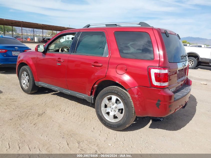 2012 Ford Escape Limited VIN: 1FMCU0EG4CKC81103 Lot: 39575806