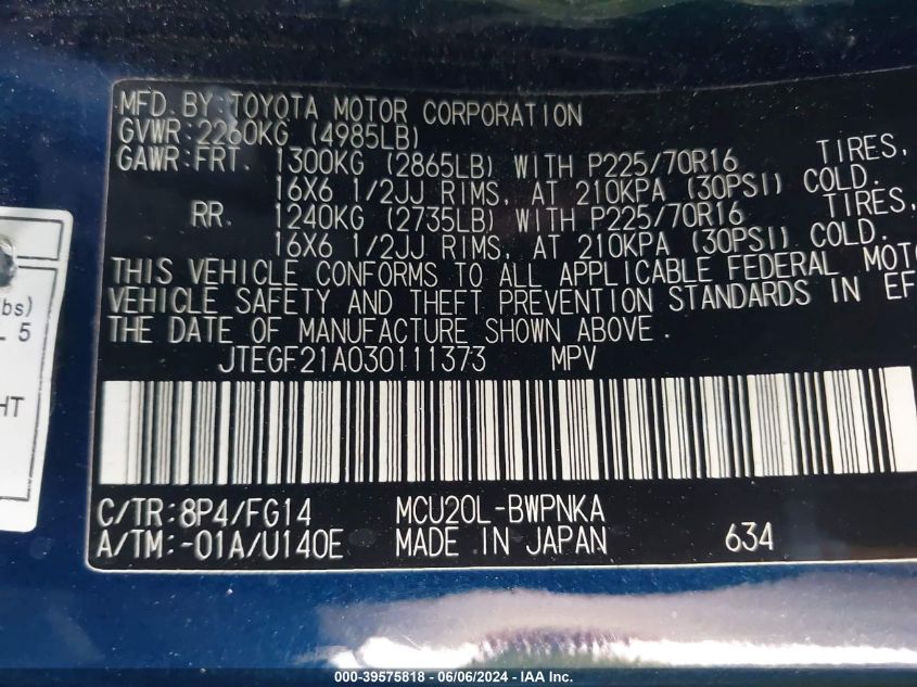 2003 Toyota Highlander V6 VIN: JTEGF21A030111373 Lot: 39575818