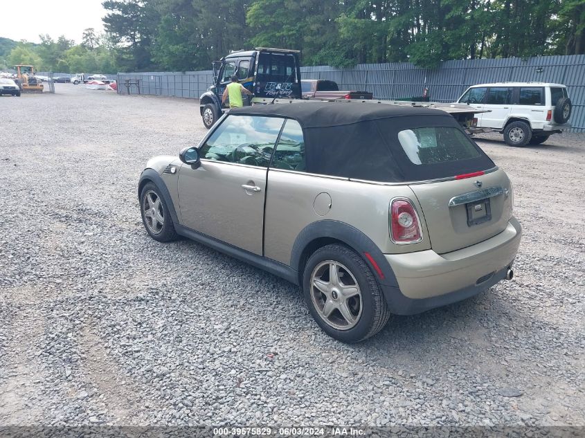 2009 Mini Cooper VIN: WMWMR33559TU95255 Lot: 39575829