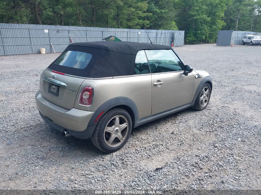 2009 Mini Cooper VIN: WMWMR33559TU95255 Lot: 39575829