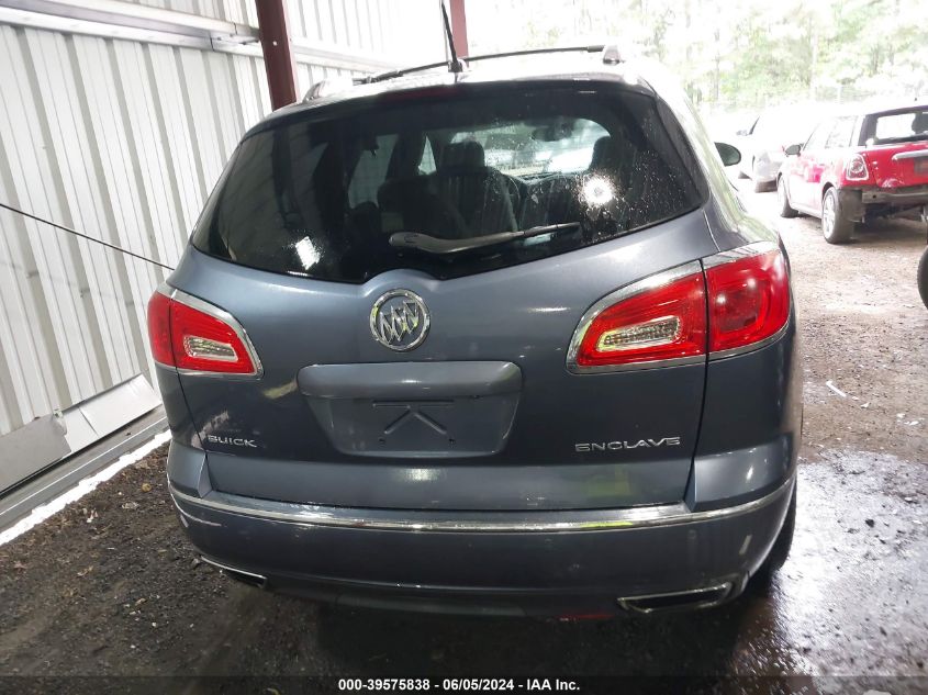 2014 Buick Enclave Leather VIN: 5GAKRBKD9EJ226020 Lot: 39575838