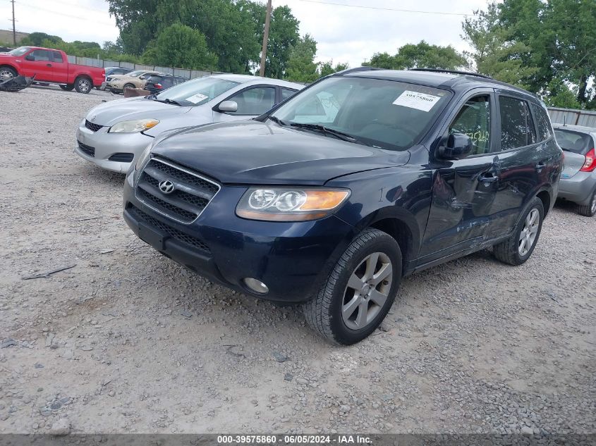 2007 Hyundai Santa Fe Limited/Se VIN: 5NMSH13E07H071417 Lot: 39575860